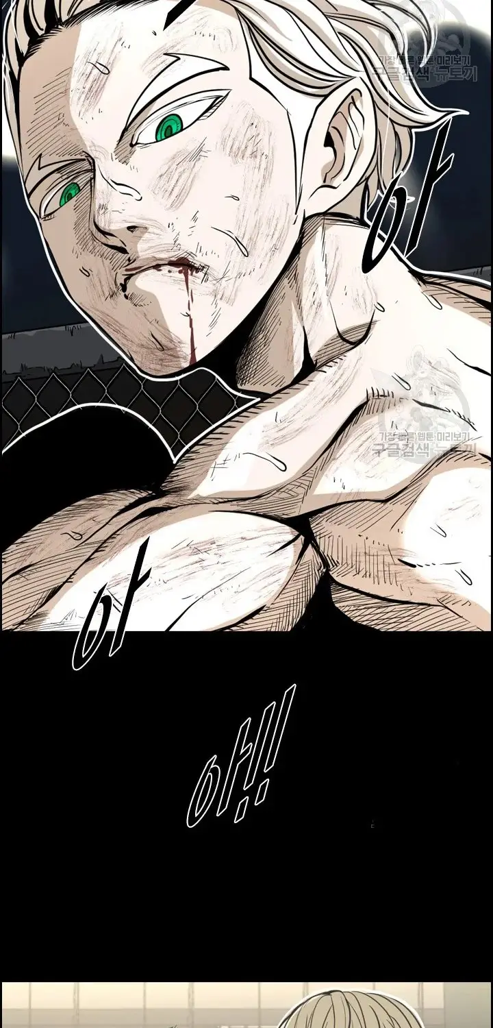 image-komik-shark-chapter-223.1-34/62