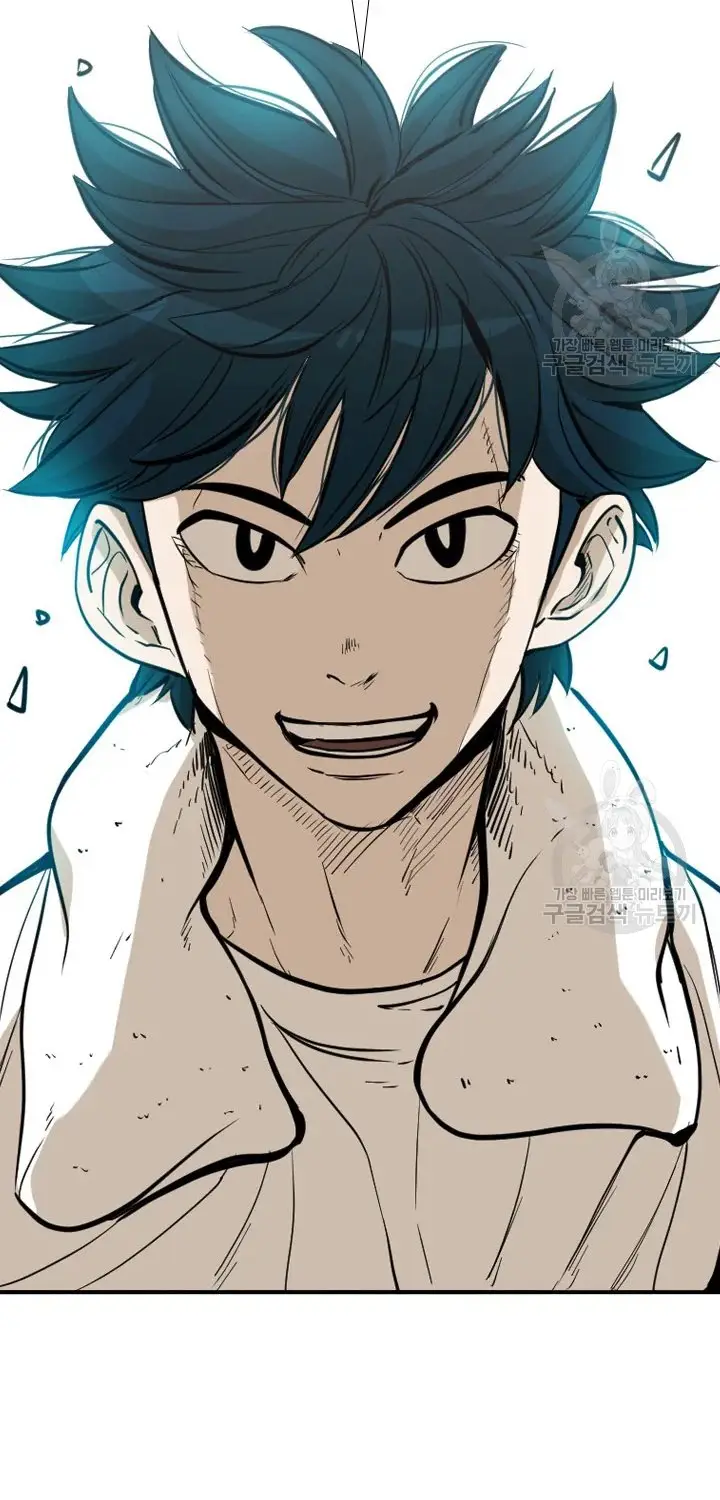 image-komik-shark-chapter-223.1-59/62