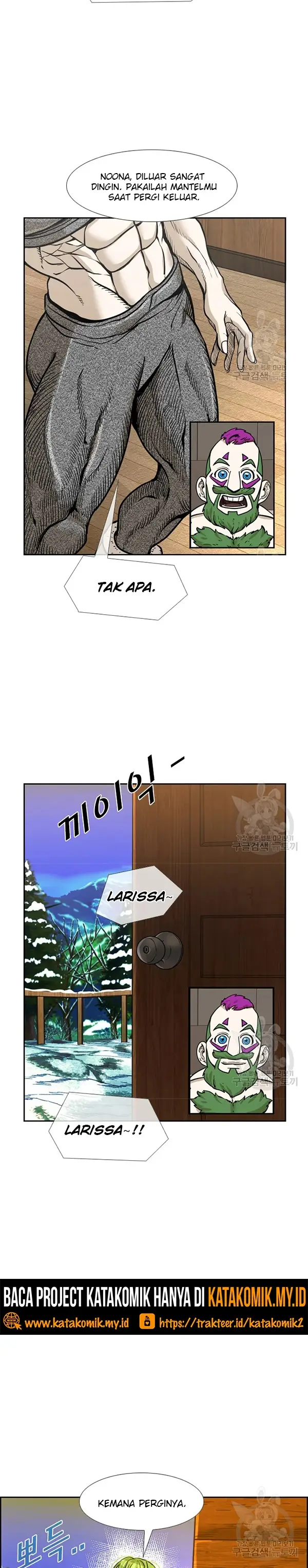 image-komik-shark-chapter-227.2-18/22