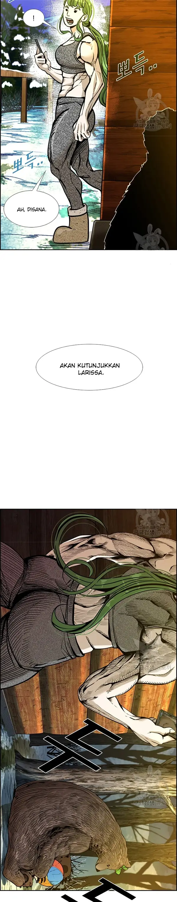 image-komik-shark-chapter-227.2-19/22