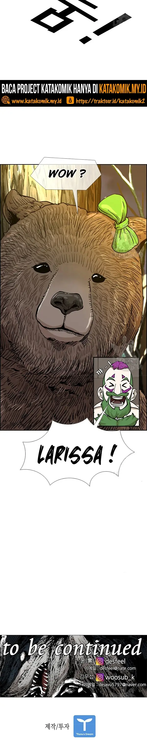 image-komik-shark-chapter-227.2-20/22