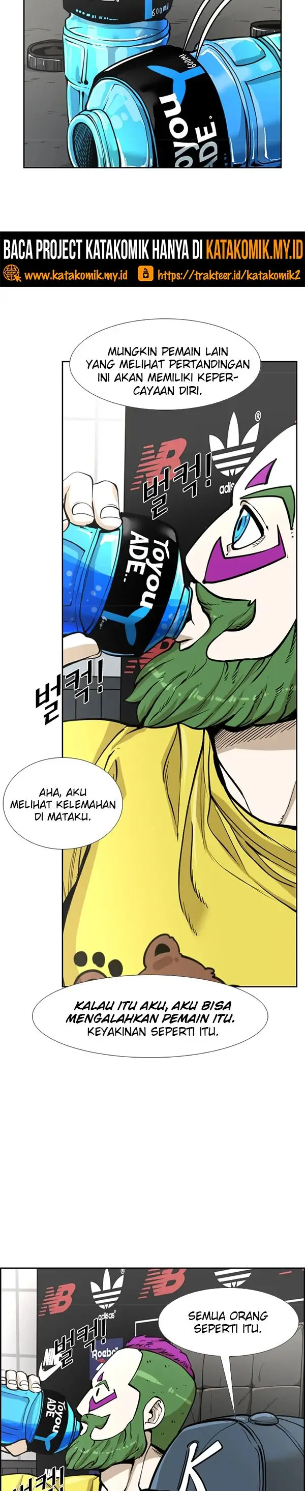 image-komik-shark-chapter-229.2-7/17