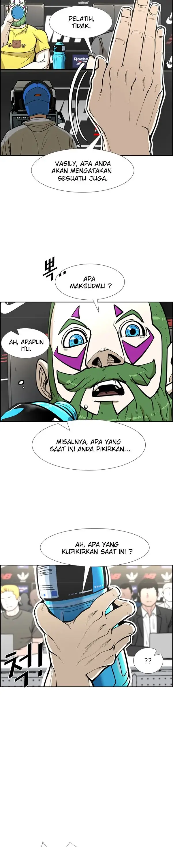 image-komik-shark-chapter-229.2-10/17