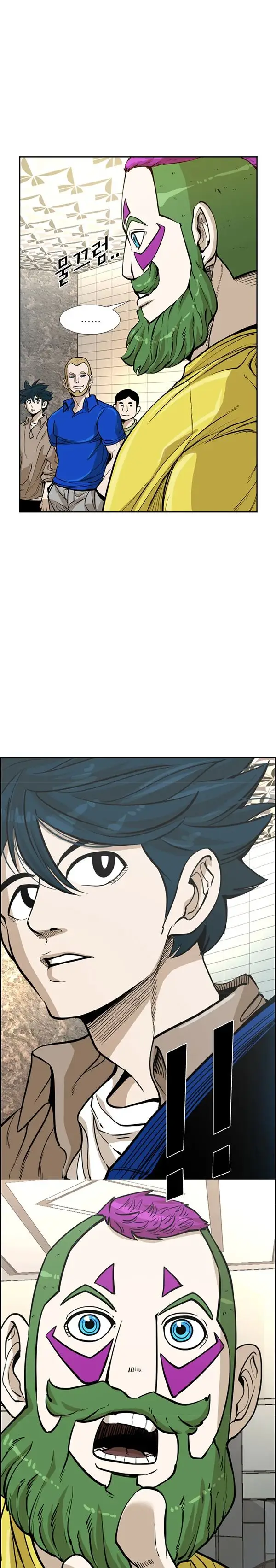 image-komik-shark-chapter-229.2-14/17