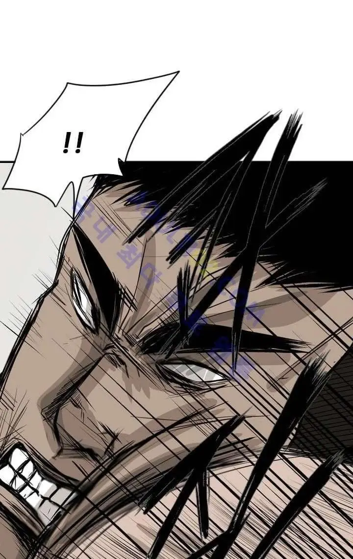 image-komik-shark-chapter-23-24/32