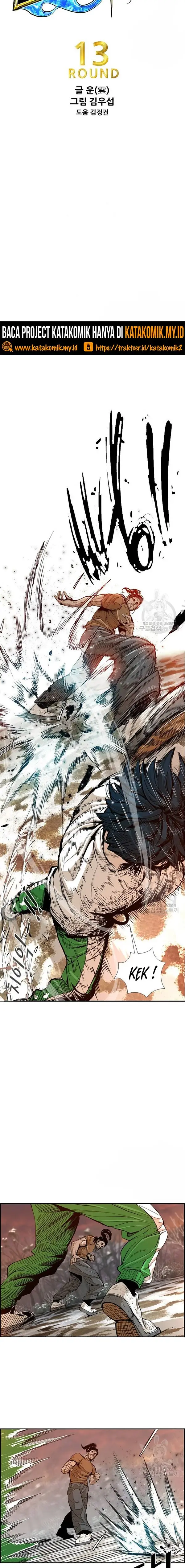 image-komik-shark-chapter-234.1-2/12