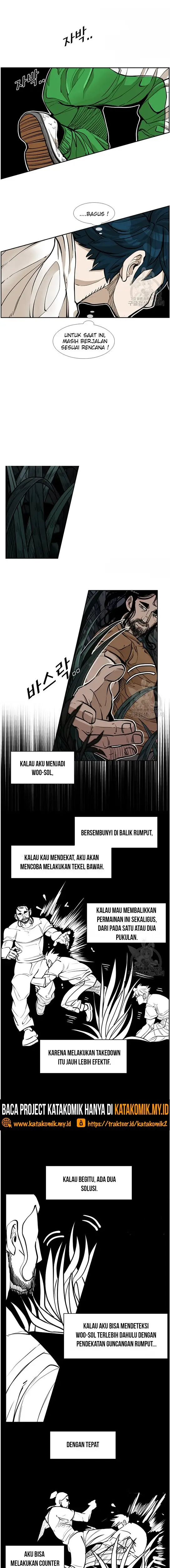 image-komik-shark-chapter-235.2-1/12