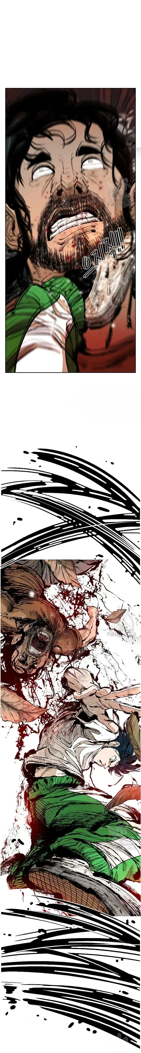 image-komik-shark-chapter-235.2-6/12