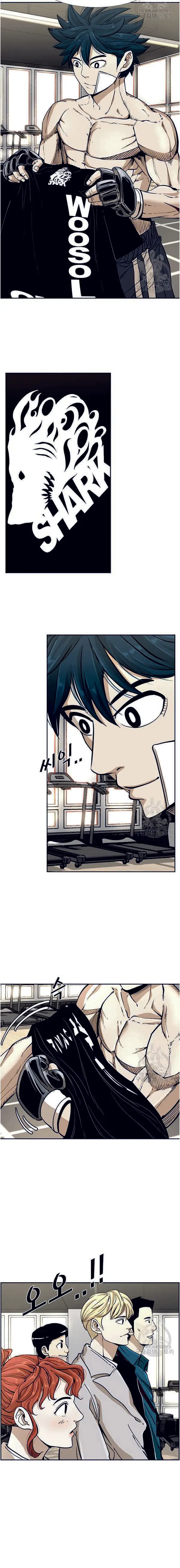 image-komik-shark-chapter-239.2-5/12