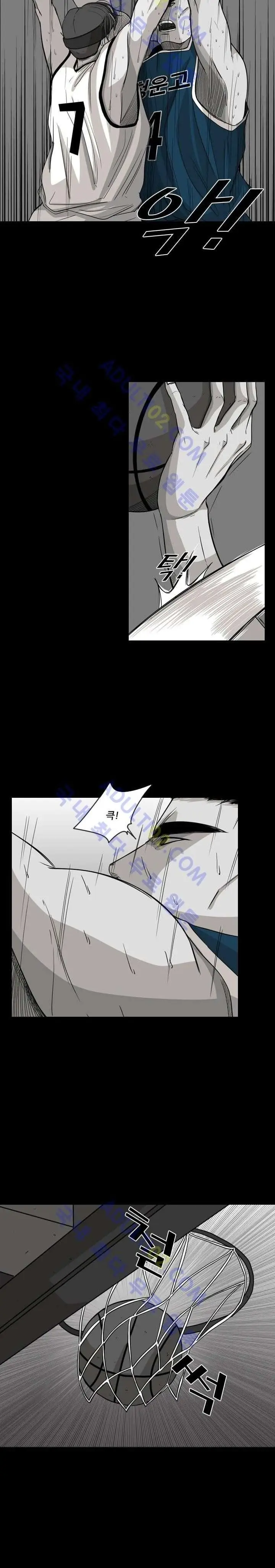 image-komik-shark-chapter-24-15/37