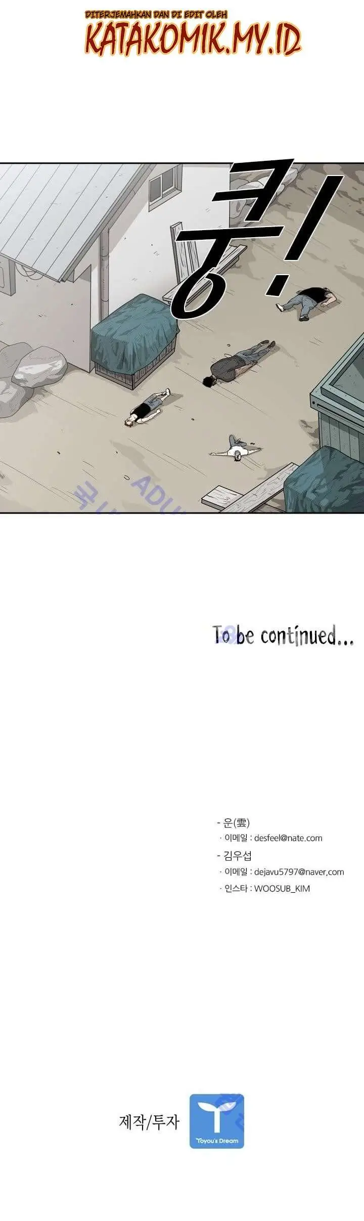 image-komik-shark-chapter-24-35/37