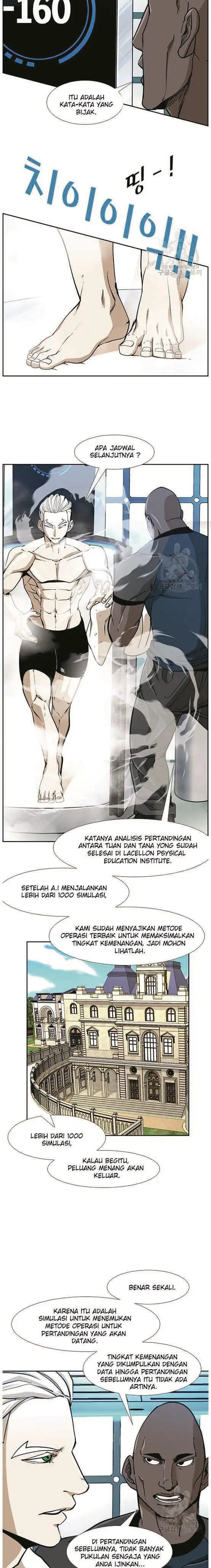 image-komik-shark-chapter-241.2-2/12