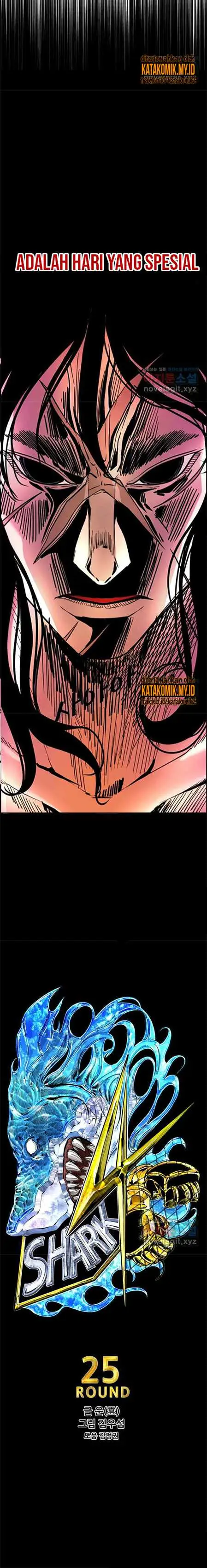 image-komik-shark-chapter-246.1-2/12