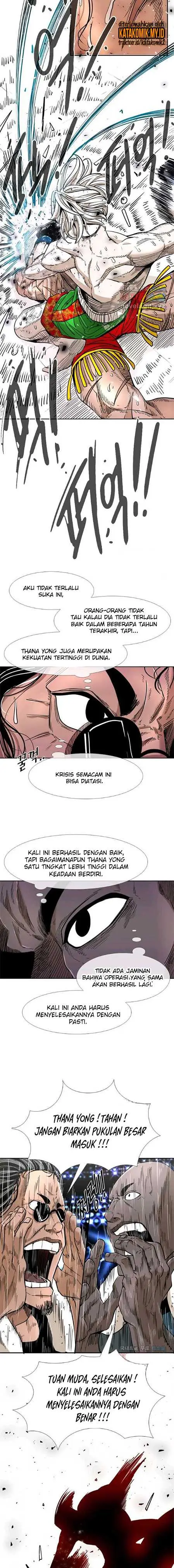 image-komik-shark-chapter-248.2-8/12