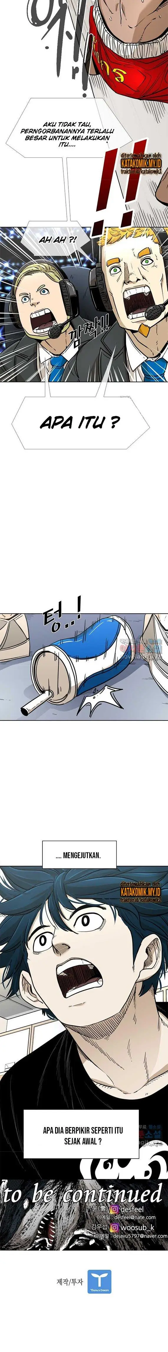image-komik-shark-chapter-249.2-10/12