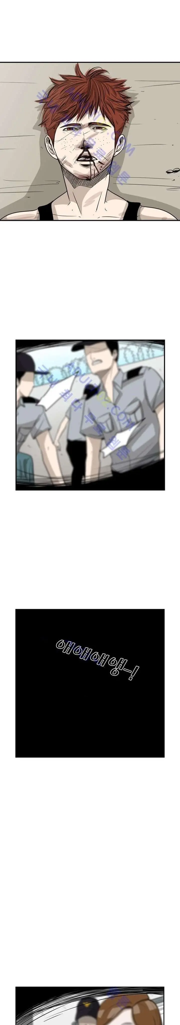 image-komik-shark-chapter-25-1/25