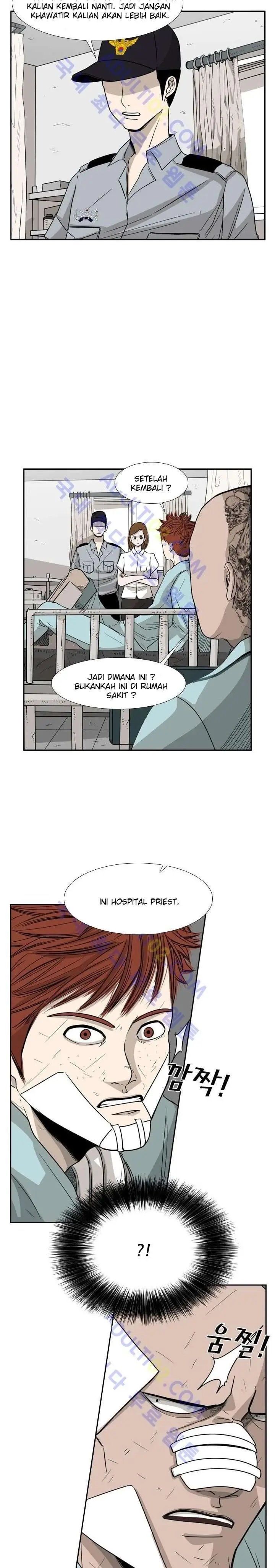 image-komik-shark-chapter-25-4/25