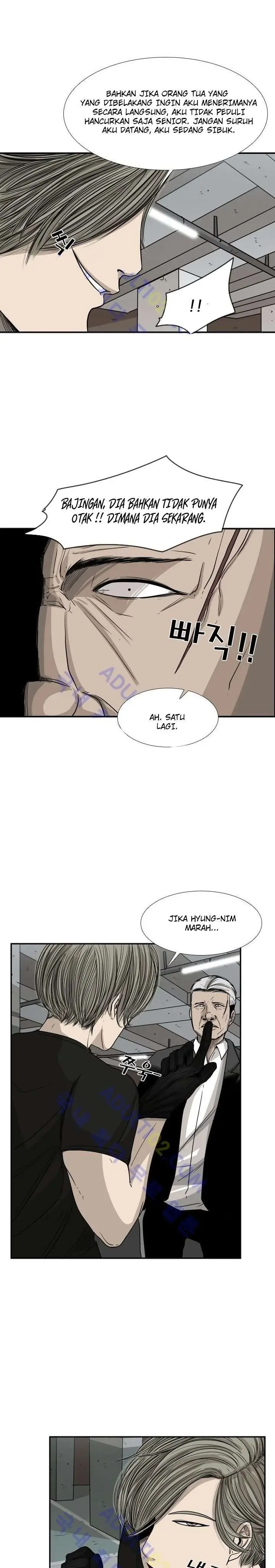 image-komik-shark-chapter-25-19/25