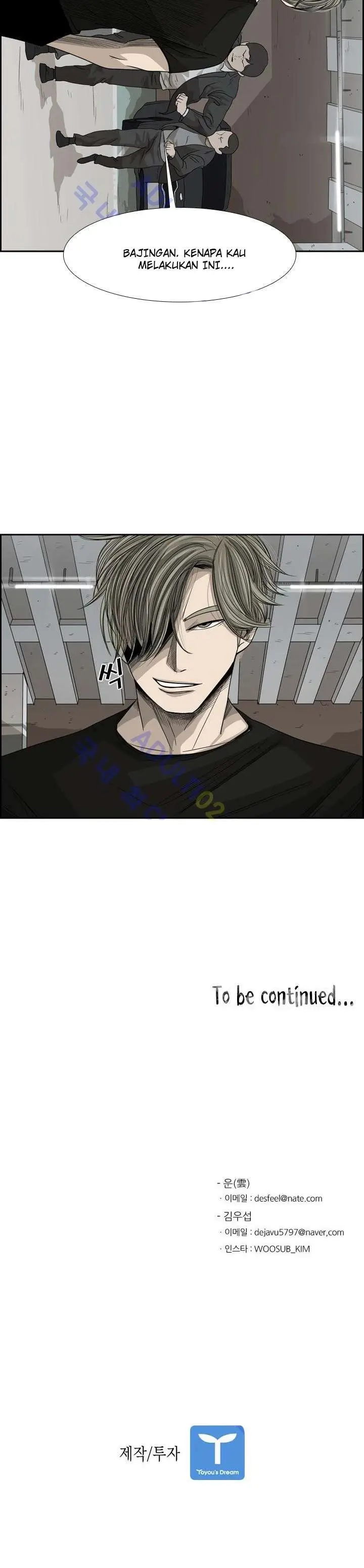image-komik-shark-chapter-25-23/25