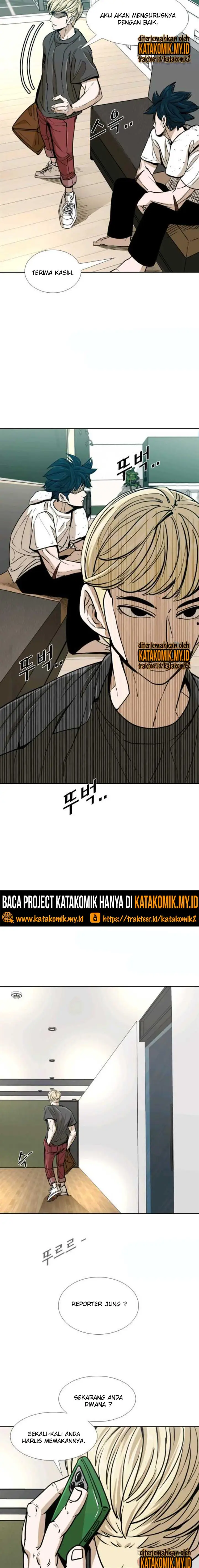 image-komik-shark-chapter-256.1-6/12