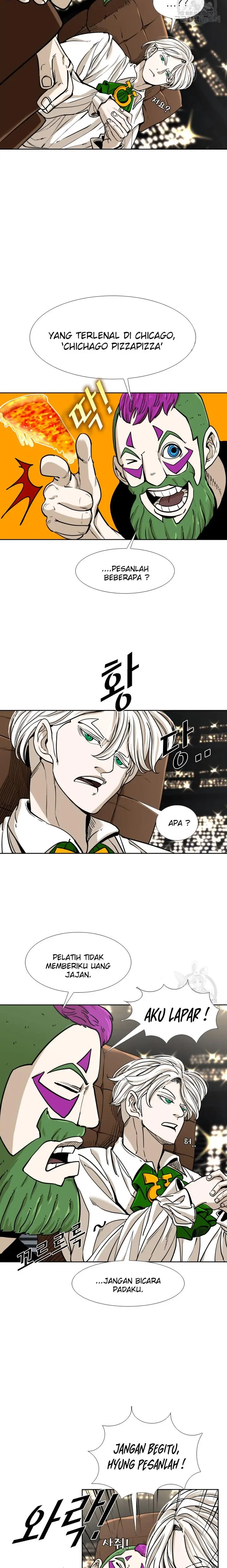 image-komik-shark-chapter-259.2-7/12