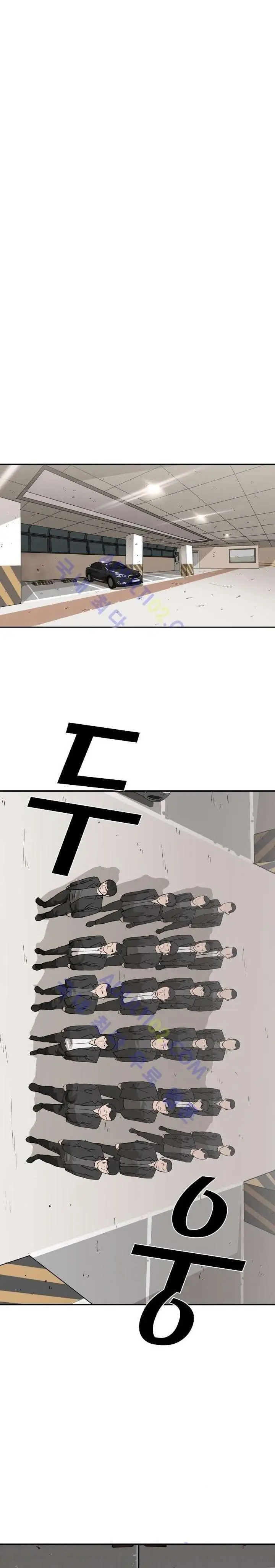 image-komik-shark-chapter-26-20/28