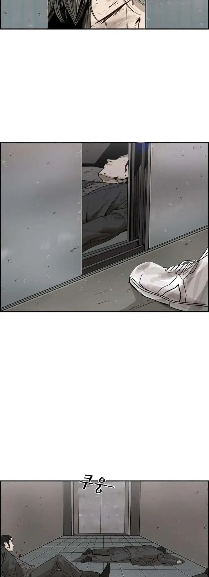 image-komik-shark-chapter-27-16/27