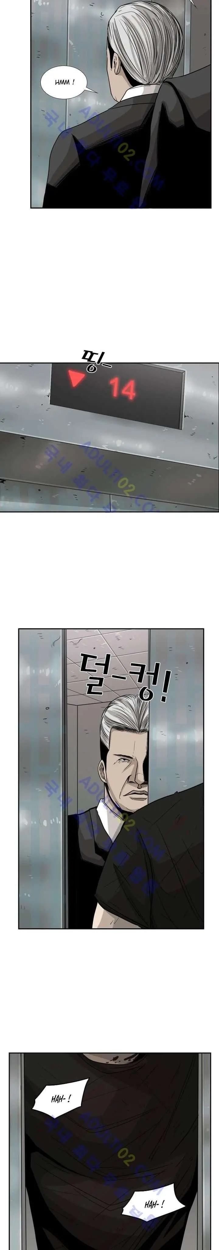 image-komik-shark-chapter-27-21/27