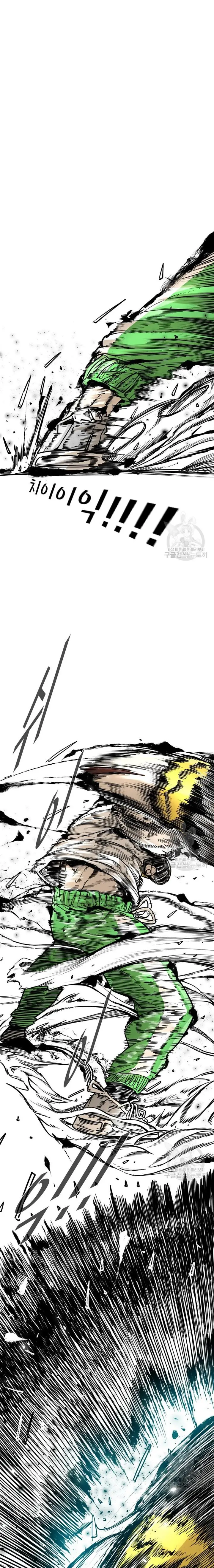 image-komik-shark-chapter-273-1/22