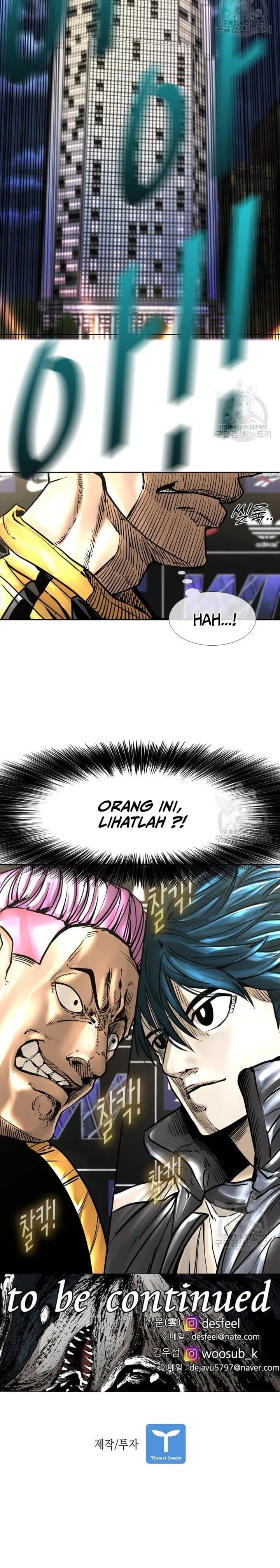 image-komik-shark-chapter-275-23/25