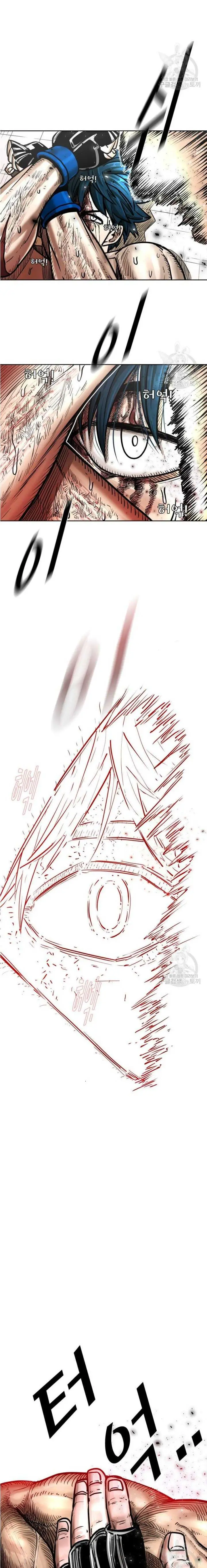 image-komik-shark-chapter-279-11/27