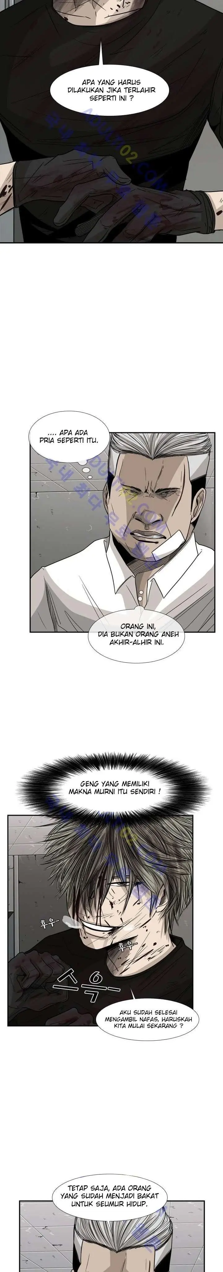 image-komik-shark-chapter-28-5/28
