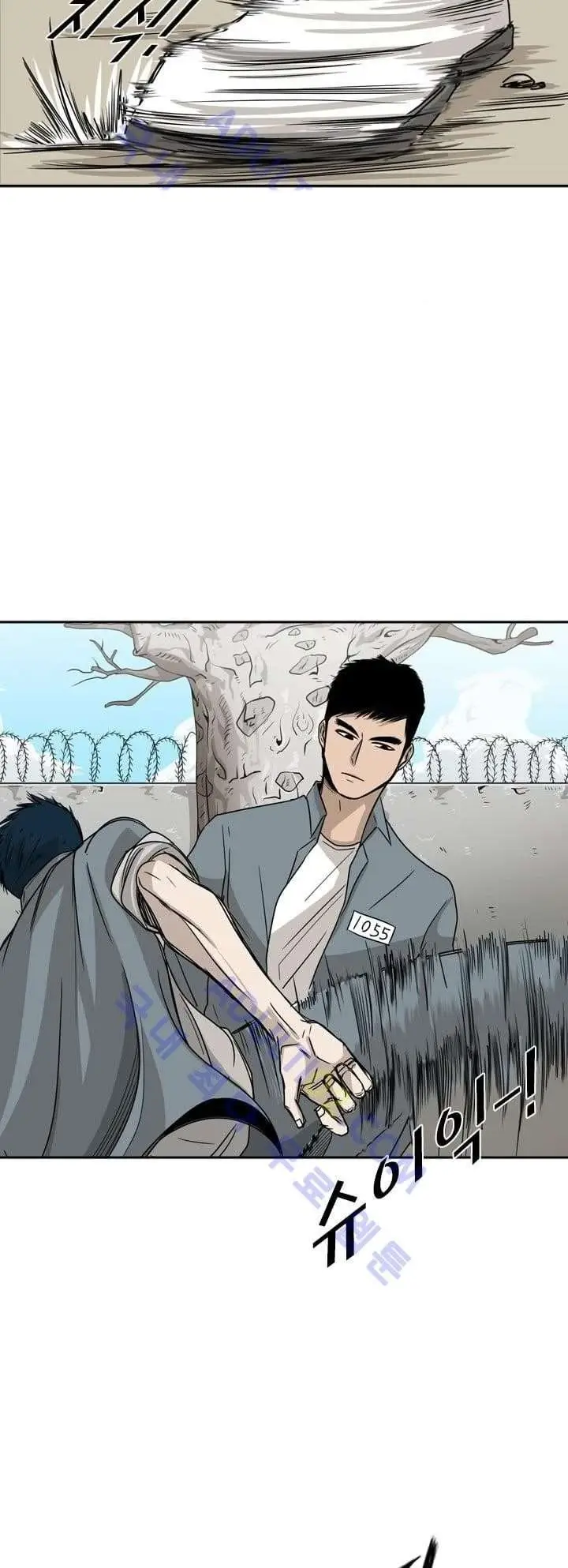 image-komik-shark-chapter-28-24/28