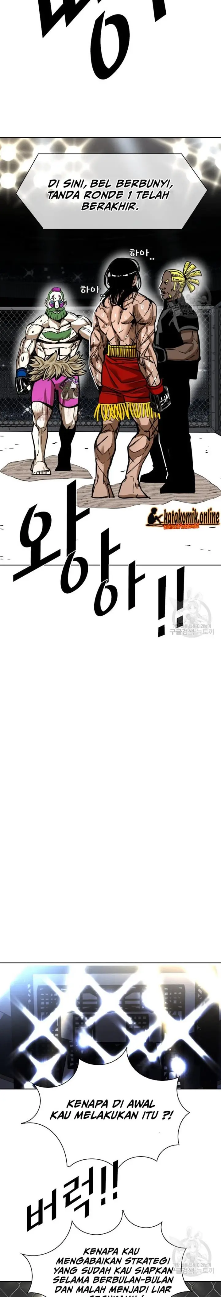 image-komik-shark-chapter-285-17/22