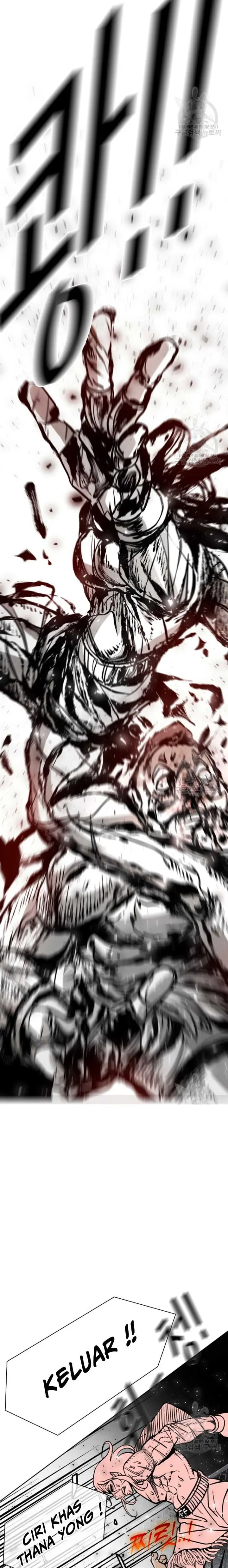 image-komik-shark-chapter-288-12/27