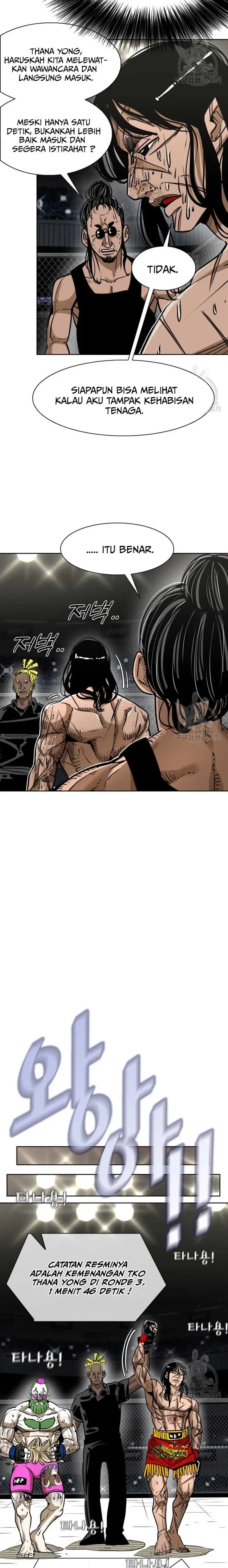 image-komik-shark-chapter-288-20/27