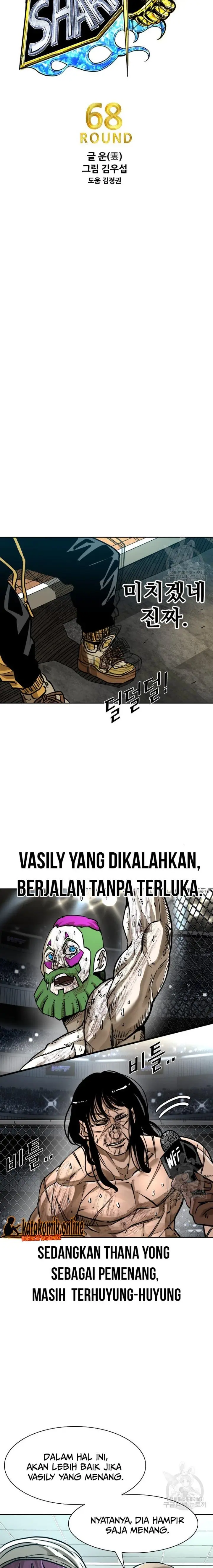 image-komik-shark-chapter-289-2/22