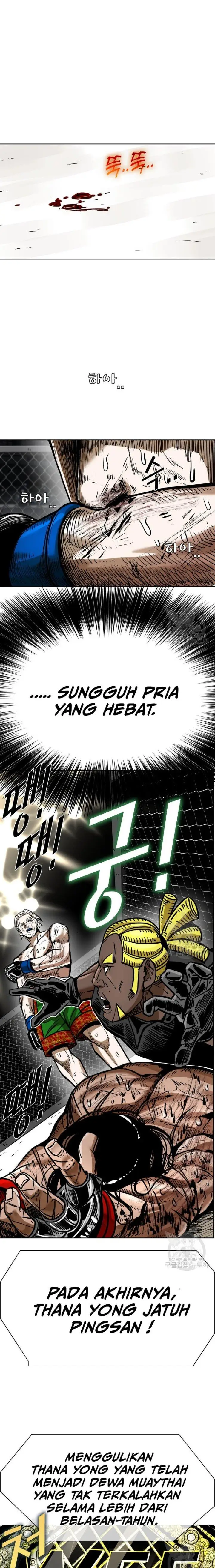 image-komik-shark-chapter-290-18/22