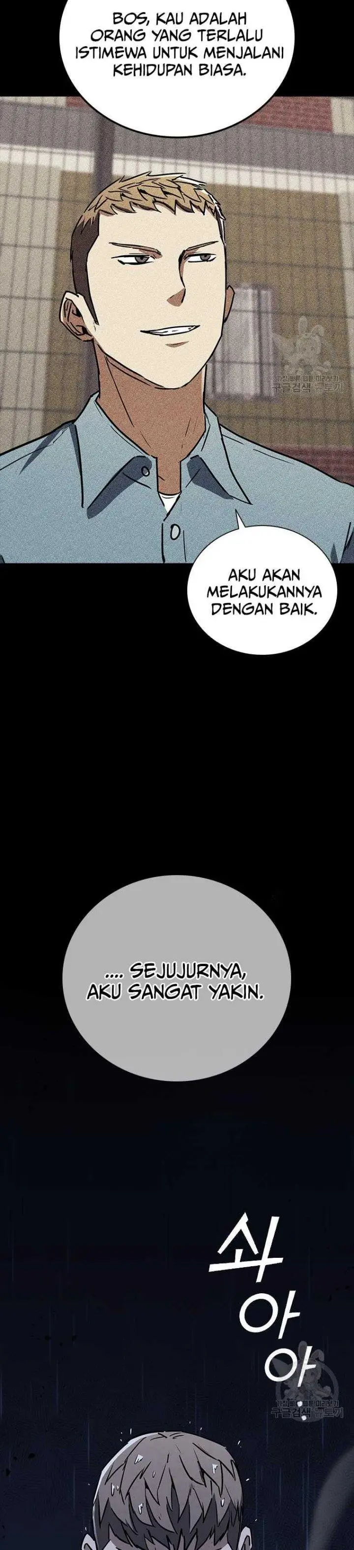 image-komik-shark-chapter-296-23/27