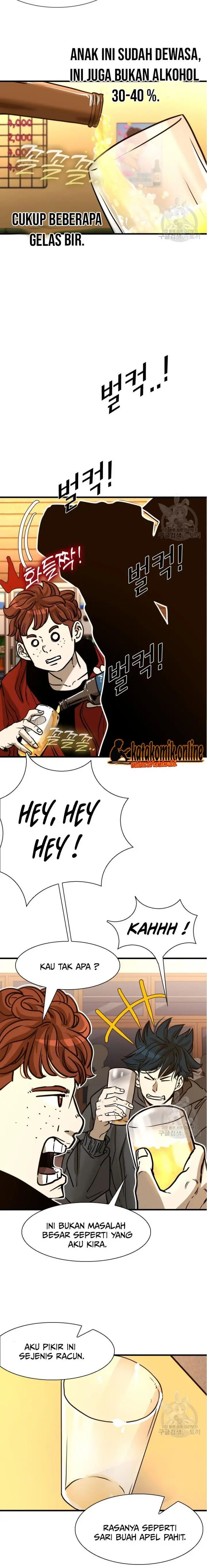 image-komik-shark-chapter-298-17/24