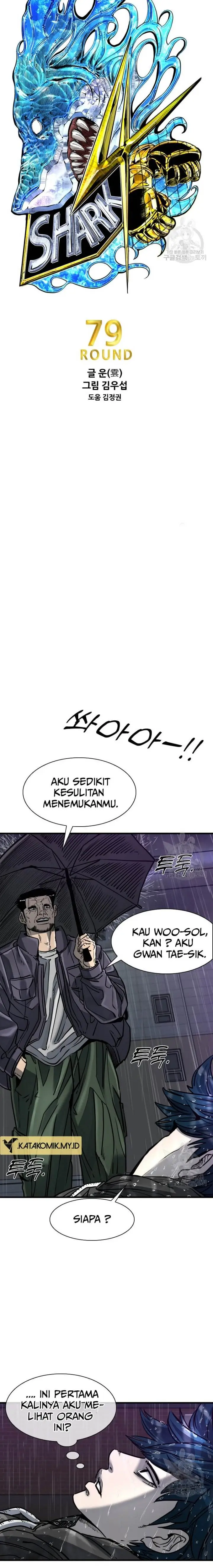 image-komik-shark-chapter-300-2/22