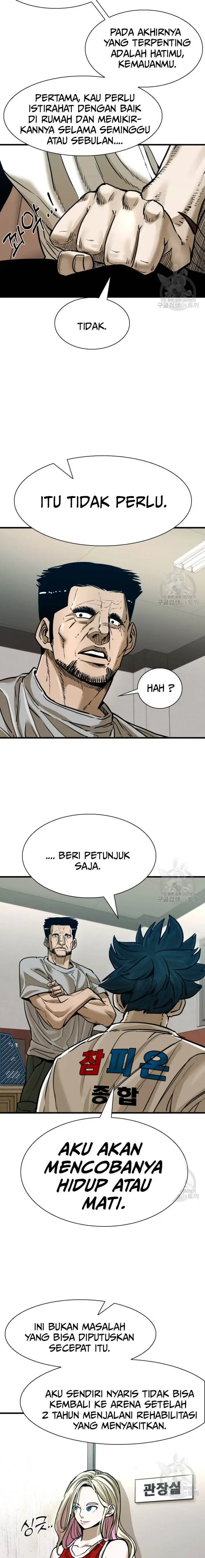 image-komik-shark-chapter-300-12/22