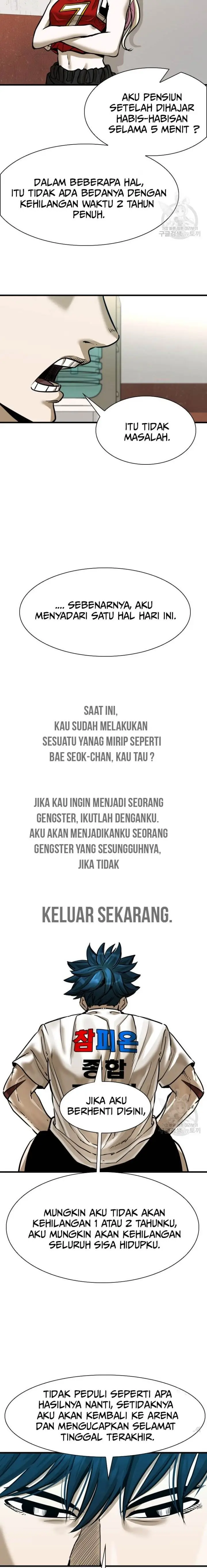 image-komik-shark-chapter-300-13/22