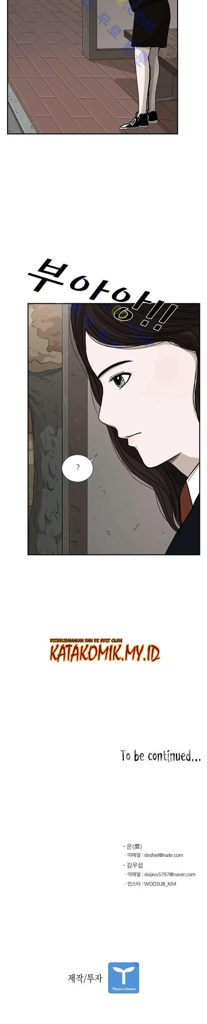 image-komik-shark-chapter-31-27/29