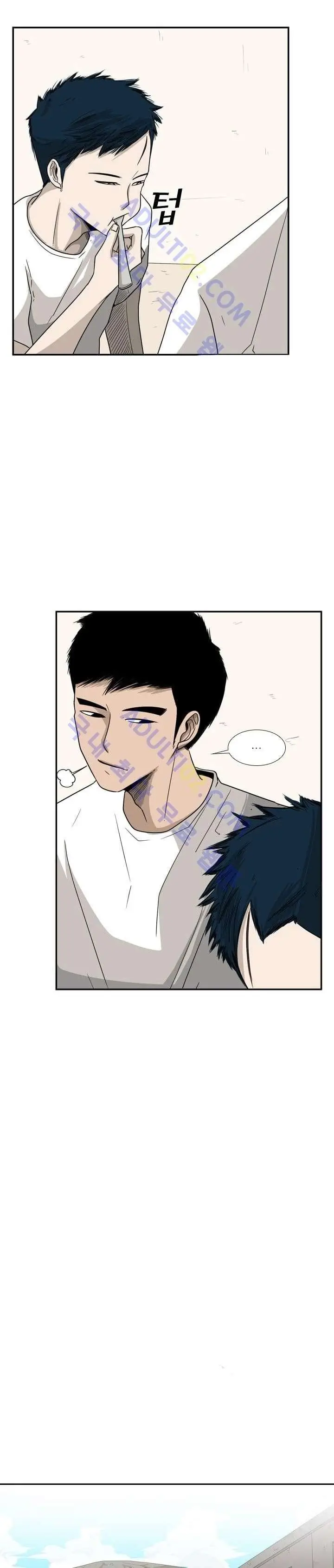 image-komik-shark-chapter-32-16/27