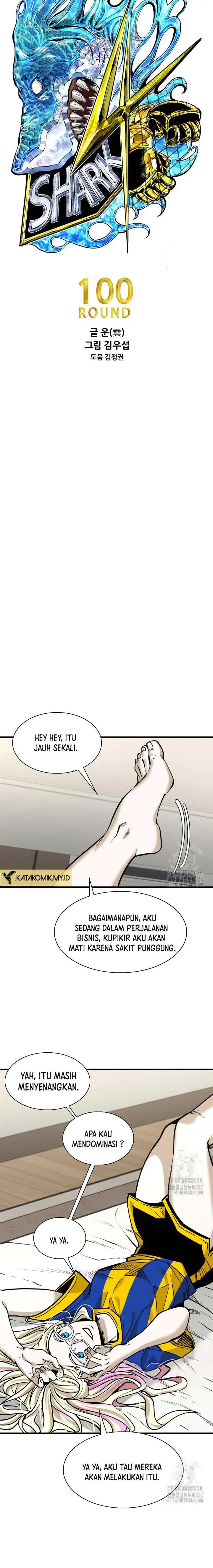 image-komik-shark-chapter-321-2/27