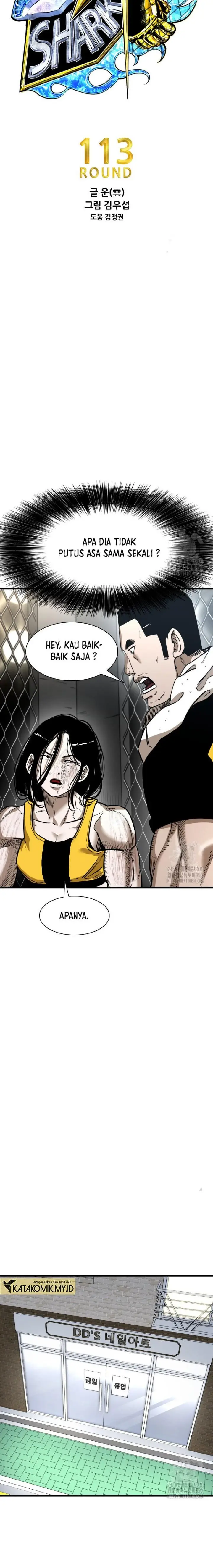 image-komik-shark-chapter-334-2/24