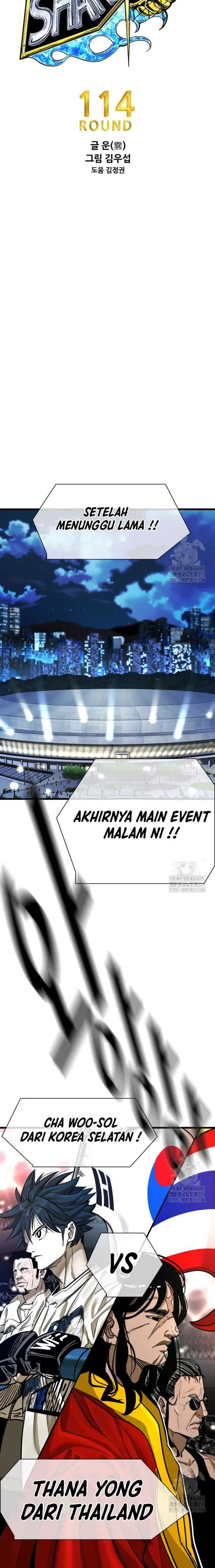 image-komik-shark-chapter-335-2/23