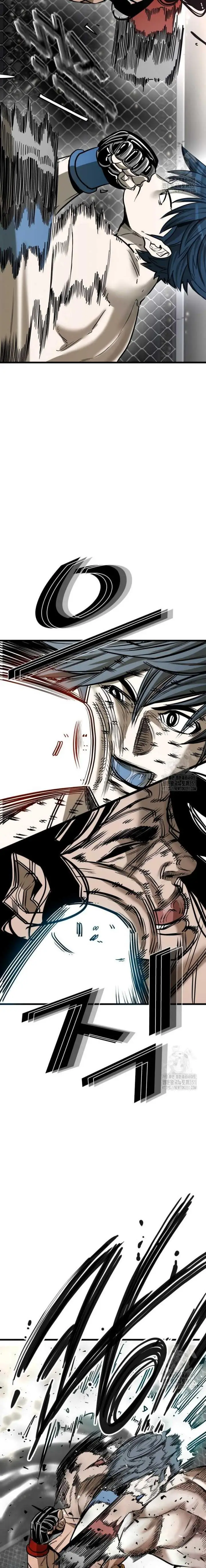 image-komik-shark-chapter-335-6/23