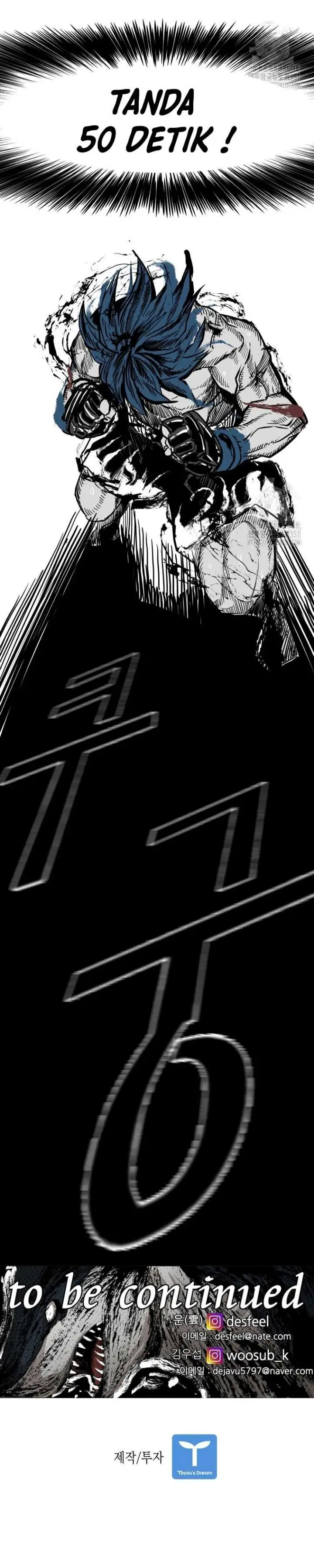 image-komik-shark-chapter-335-21/23